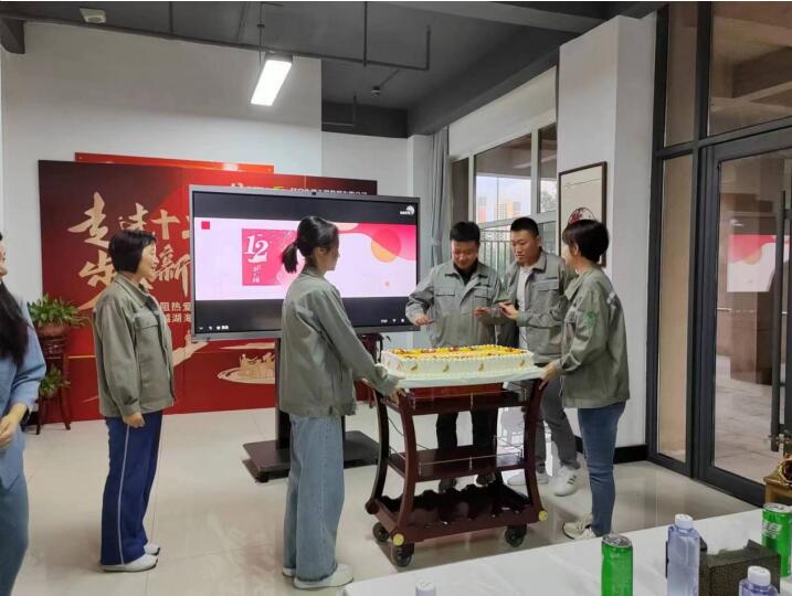 QQ截圖20240409150043.jpg