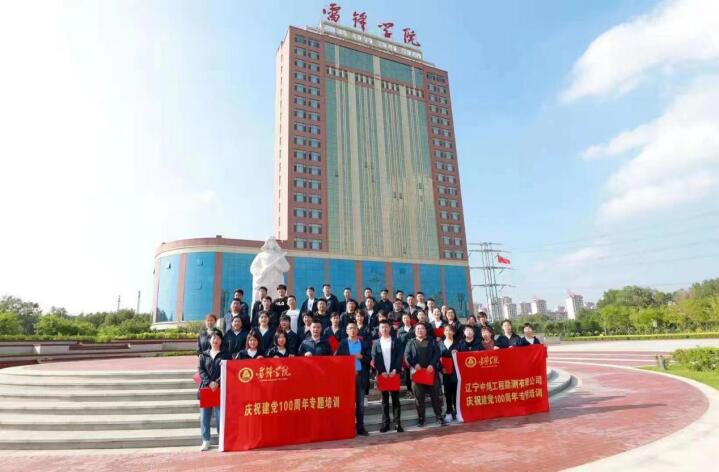 QQ截圖20240409150116.jpg